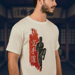 Karate Kata - The Art Within the Strike T-shirt