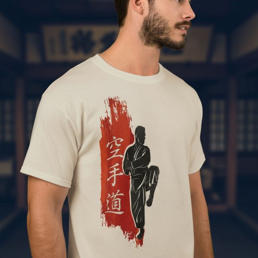Karate Kata - The Art Within the Strike T-shirt