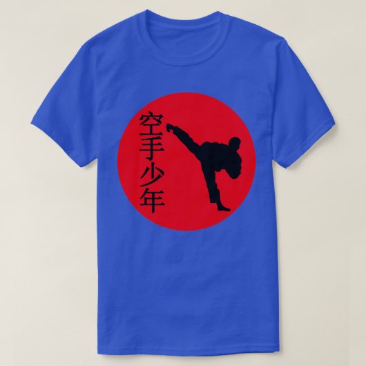 Karate Kick Martial Arts Japans T-shirt (Design voorkant)