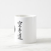 karate koffiemok (Center)