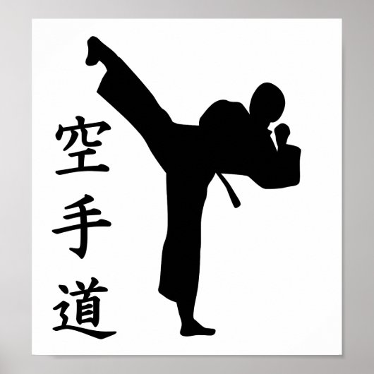 Karate Kung Fu Poster (Voorkant)