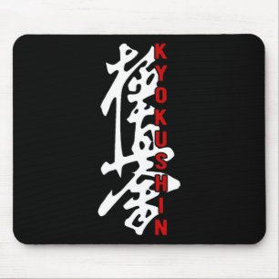 Karate Kyokushin Kyokushinkai Kanji Logo Gym Marti Muismat