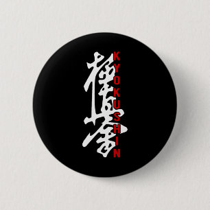 Karate Kyokushin Kyokushinkai Kanji Logo Gym Marti Ronde Button 5,7 Cm