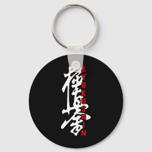 Karate Kyokushin Kyokushinkai Kanji Logo Gym Marti Sleutelhanger