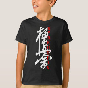 Karate Kyokushin Kyokushinkai Kanji Logo Gym Marti T-shirt