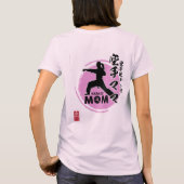 Karate Ma  (roze) T-Shirt (bijgewerkt) (Achterkant)