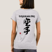 Karate mama  (zwart) t-shirt (Achterkant)