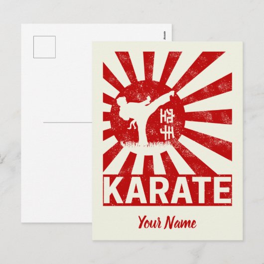 Karate Martial Arts met Japans  ontwerp Feestdagenkaart (Voorkant / Achterkant)
