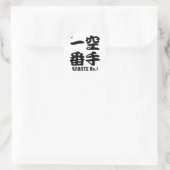 Karate No.1-KANJI Ronde Sticker (Tas)