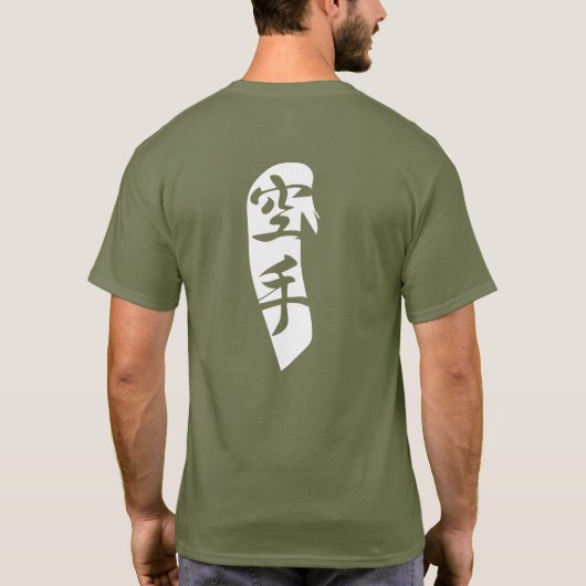 Karate One - Traditionele T-Shirt (Achterkant)