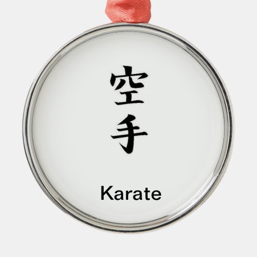 Karate Ornament (Voorkant)