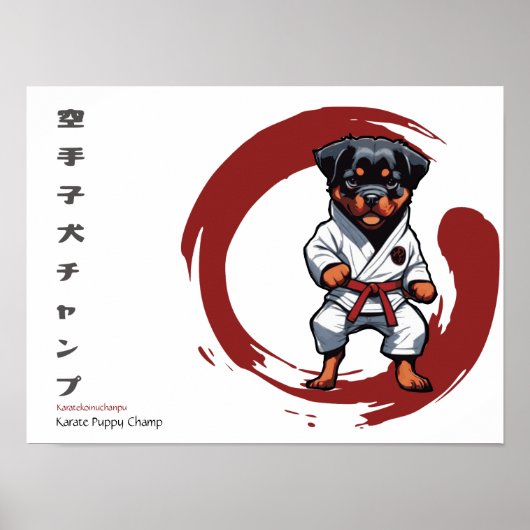 Karate Puppy Kampioen Poster (Voorkant)