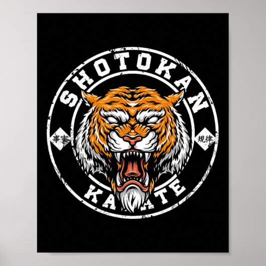 Karate Retro Shotokan  Gift Fan van Karate Poster (Voorkant)