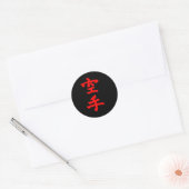 karate ronde sticker (Envelop)