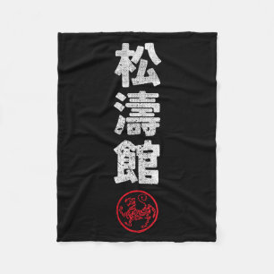 Karate Shotokan Japan Kanji Japanse Vechtkunst Fleece Deken