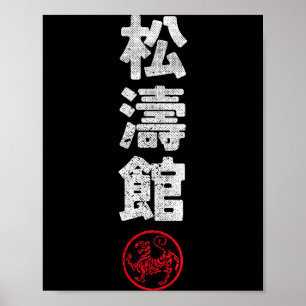 Karate Shotokan Japan Kanji Japanse Vechtkunst Poster