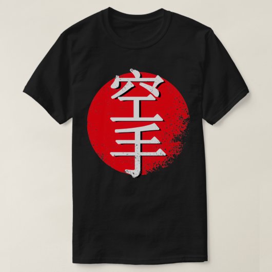 Karate sign kick martial kunjapan red sun t-shirt (Design voorkant)