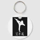 Karate Sleutelhanger (Voorkant)