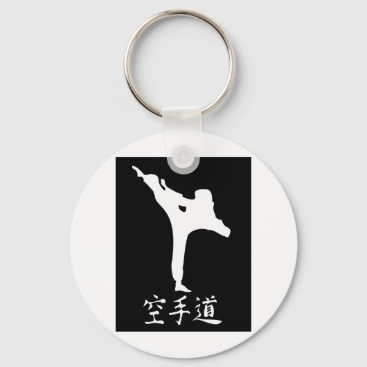 Karate Sleutelhanger (Voorkant)