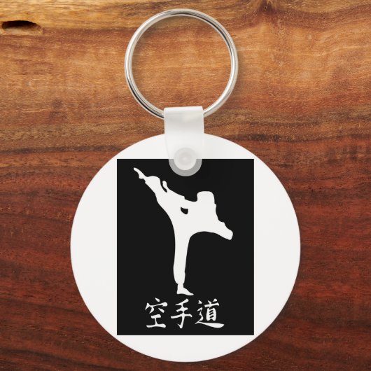 Karate Sleutelhanger (Voorkant)