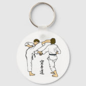 Karate Sleutelhanger (Voorkant)