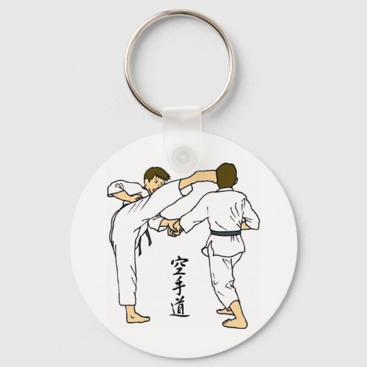 Karate Sleutelhanger (Voorkant)