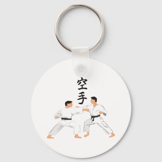 Karate Sleutelhanger (Voorkant)