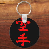 karate sleutelhanger (Voorkant)