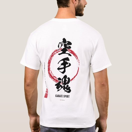 Karate Spirit Kanji Shirt (Achterkant)
