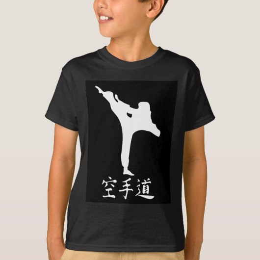 Karate T-shirt (Voorkant)