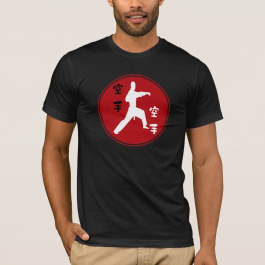 Karate T-shirt (Voorkant)