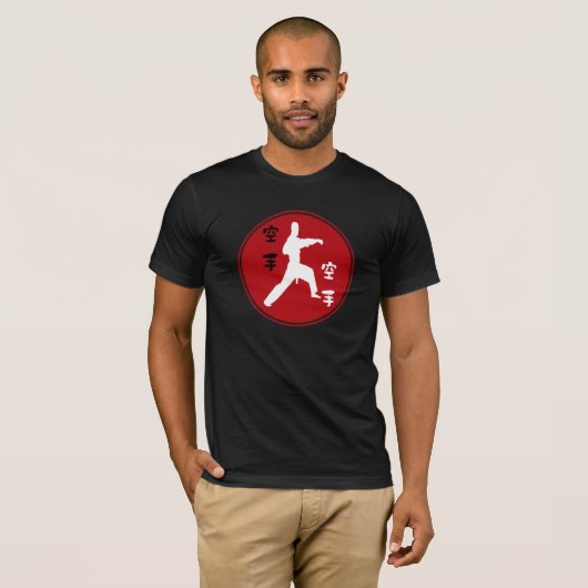 Karate T-shirt (Voorkant volledig)