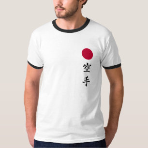 Karate T-shirt