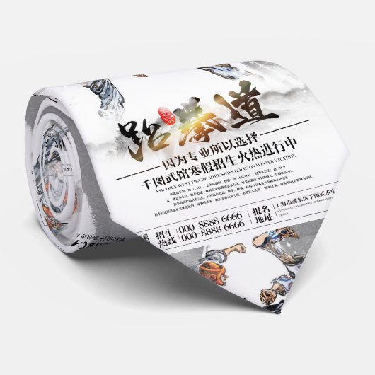 Karate Tournament Poster Stropdas (Opgerold)