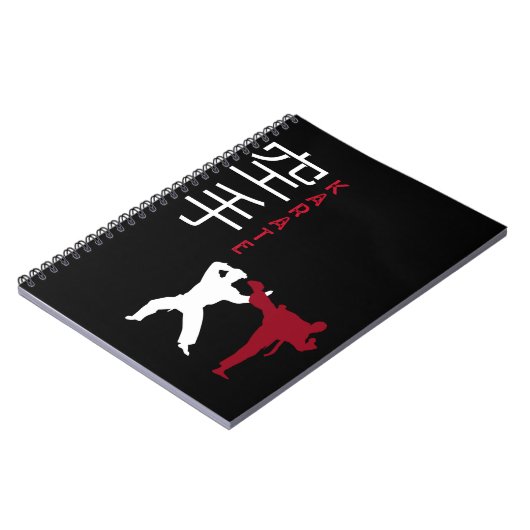 Karate vecht tegen Japanse krijgskunst Notitieboek (Linkerzijde)