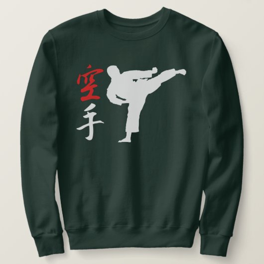 Karate Warrior Trui (Design voorkant)