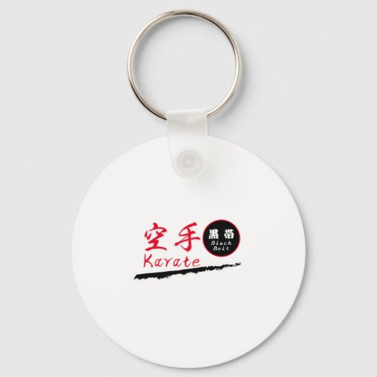 Karate zwarte band T-shirt Sleutelhanger (Voorkant)
