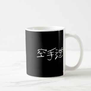 Karatedo (weg van de lege hand) Japanse Kanji Ca Koffiemok