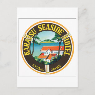 Karatsu Seaside Hotel Briefkaart