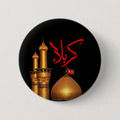 Karbala Pin Ronde Button 5,7 Cm (Voorkant)