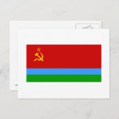 Karelo-Finse SSR-vlag Briefkaart (Voorkant / Achterkant)