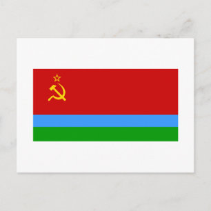 Karelo-Finse SSR-vlag Briefkaart