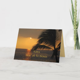 Karen Hawaiian Happy Birthday Tropical Sunset Kaart