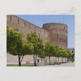 Karim Khan Citadel, Shiraz, Iran Briefkaart