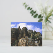 karkimesh briefkaart (Staand voorkant)