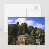 karkimesh briefkaart (Voorkant / Achterkant)