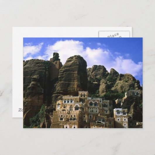 karkimesh briefkaart (Voorkant / Achterkant)