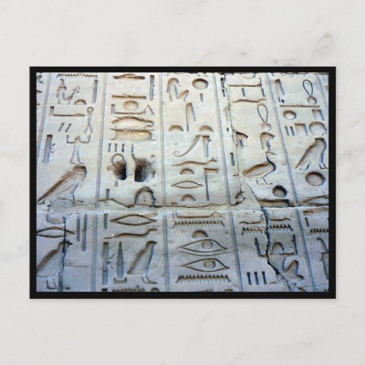 karnak glyphs briefkaart (Voorkant)