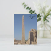 karnak obelisk briefkaart (Staand voorkant)