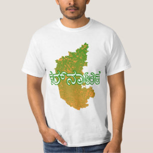 Karnataka T-shirt